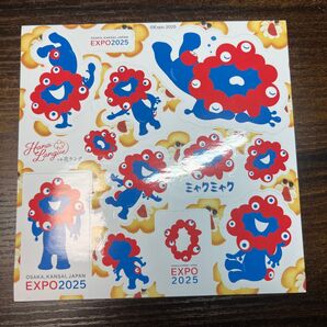 EXPO 2025 ミャクミャク シール