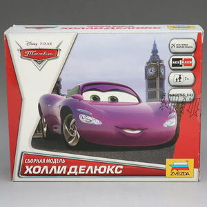 ディズニー　カーズ　Cars　ホリー・シフトウェル　ズヴェズダ・プラモデル　組立はめ込み式　ZVEZDA　ロシア　新品