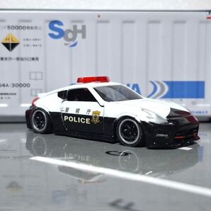トミカ日産フェアレディZパトロールカーのカスタム仕様 美品!