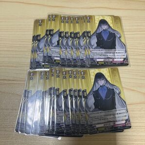 刀剣乱舞 数珠丸恒次 ヴァンガード