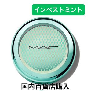 限定 MAC マック バウンス & グリームハイライター インベストミント 2025 ホリデーコレクション