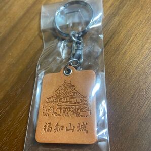 福知山城 キーホルダー