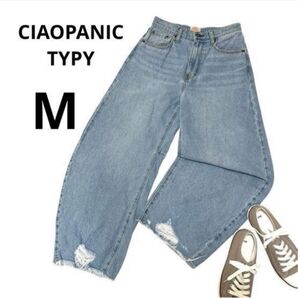 【チャオパニックティピー】カーブデニムパンツ ジーンズ ジーパン レディース M ダメージ加工 ボトムス ハイウエスト カジュアル