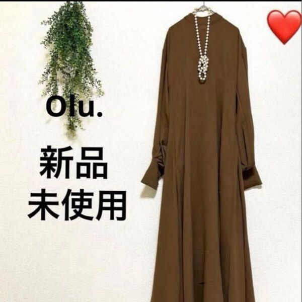 【新品未使用タグ付き】体型カバー長袖ロングワンピース レディース ブラウン(茶色)系 M相当 無地 秋冬 カットソーワンピース