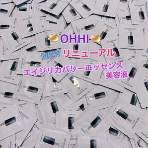 オフィ☆OHUI最新!新商品リカバリーNEWエッセンス美容液☆1000億以上突破!awards受賞した大人気エッセンス☆早い者勝!