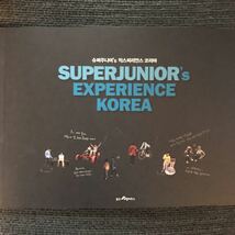 【送料込】SUPERJUNIOR's EXPERIENCE KOREA２～Super Juniorが案内する韓国ガイドブック（韓国語）～_画像2