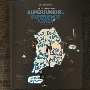 【送料込】SUPERJUNIOR's EXPERIENCE KOREA２～Super Juniorが案内する韓国ガイドブック（韓国語）～