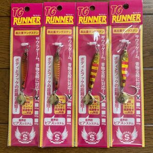 START TG RUNNER 高比重タングステン 30g サワラゲーム 4個セット TGランナー SLJ ブレードジギングサワラ
