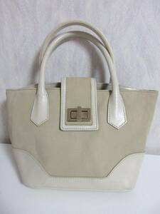  Harrods Harrods handbag leather beige south 3207