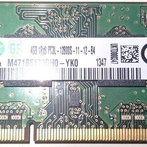早い者勝ち! 大人気! サムスン ノートPCメモリー DDR3 1rx8pc3l-12800s-11-12-b4 4GB 中古品