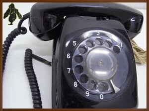 中古　昭和レトロ　ダイヤル式黒電話　　日本電信電話公社　（F1107-02）