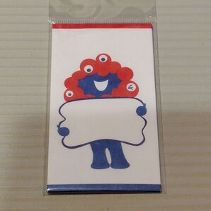 EXPO2025 ミャクミャク ポチ袋 メッセージ