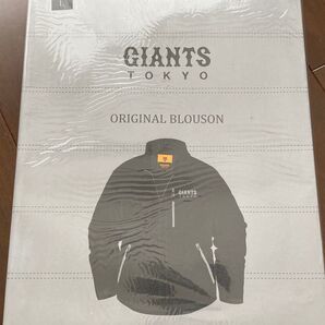 TOKYO GIANTS ブルゾン