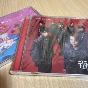 原因は自分にある。 げんじぶ テトラへドロン 仮定法のあなたへ