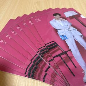 原因は自分にある くじらっく クリアファイル 武藤潤