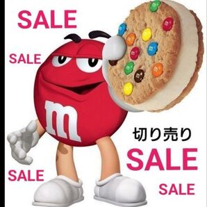 ロールシール 切り売り50枚