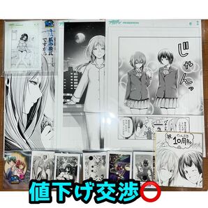 ぐらんぶる展 複製原画 チェキ ステッカー アクスタ 色紙まとめ売り