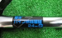 土牛　解体用ハンマー　 磨き パイプ柄箱屋鎚 　２４mm すべり止　０１８４２ 新品　１個￥２４５０(税込、送料込）_画像2