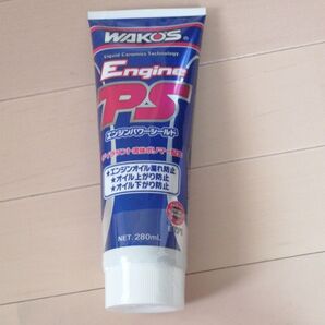 WAKOS エンジンパワーシールド 280ml エンジンオイル漏れ防止