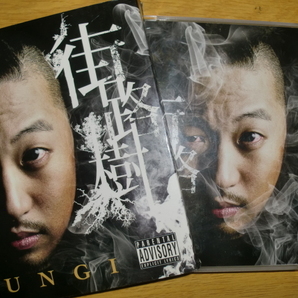 中古 Yongi [街路樹][J-Rap兵庫] mista o.k.i wonggy bron-k tony weed shingo☆西成 hirom jr ICE BAHN 裂固 呂布カルマ 崇勲 漢 GADORO