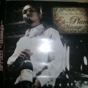 未開封品 Es-Plant [Message][J-West]destino 大地 hyena extride バラガキ DS455 AK-69 PMX NORA TWO-J Phobia of Thug dj☆go ozrosaurus