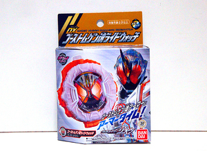 ★仮面ライダージオウ/DXゴーストムゲン魂ライドウォッチ 新品 検)ヒーローごっこ/特撮/東映/武器/バンダイ