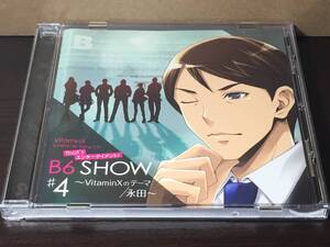 CD20/ That’s エンターテイメント! B6 SHOW #4 / VitaminXのテーマ 永田～