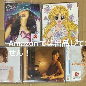 THE★SCANTY Changin' My Life 満月をさがして 主題歌CD5枚セット!