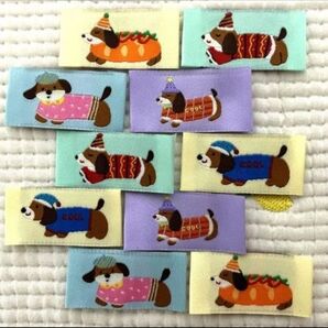 新品未使用 ぽっちゃりダックスフント 布タグ カラフル 10枚 ピスネーム新品未使用