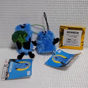 パペットスンスン 新鮮!食べ物マスコット、指パペット & ノベルティ × 1