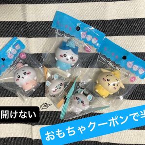 ちいかわ ソフビインテリアマスコット 3つ パターン①+ インテリアミニフィギュア2&5 モモンガ 2種 計5個セット 新品未開封