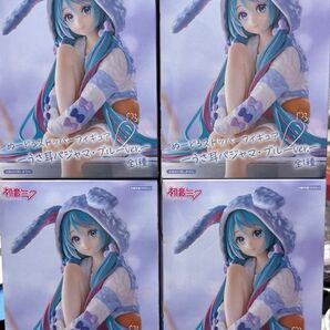 初音ミク ぬーどるストッパーフィギュア うさ耳パジャマ・ブルーver. 4個セット