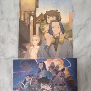 羅小黒戦記2 ぼくらが望む未来 入場特典 キャンバスボード 復刻劇場パンフレット 縮刷抜粋版