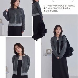 しまむらyumi レイヤード風カーディガン Mサイズtal. by yumi.