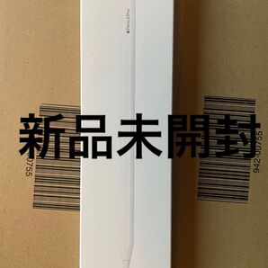 Apple Pencil Pro 新品未開封