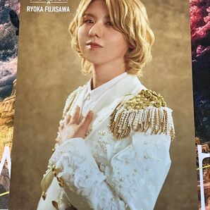 Mrs. GREEN APPLE BABEL no TOH Photo Card フォトカード 010 藤澤涼架