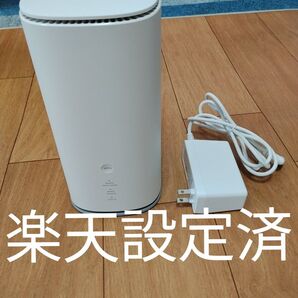 楽天設定済 Speed Wi-Fi HOME 5G L13 シムフリー