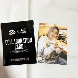 くら寿司× THE RAMPAGE トレカ 1種、1点 山本彰吾 チェキ トレカ フォトカード ldh 写真 ダンサー アイドル