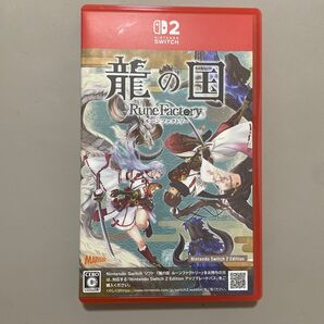 【Switch2】 龍の国 ルーンファクトリー