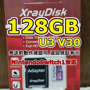 1枚 新品 XrayDisk microSDXC 128GB マイクロSDカード アダプター付 micro SD 1個
