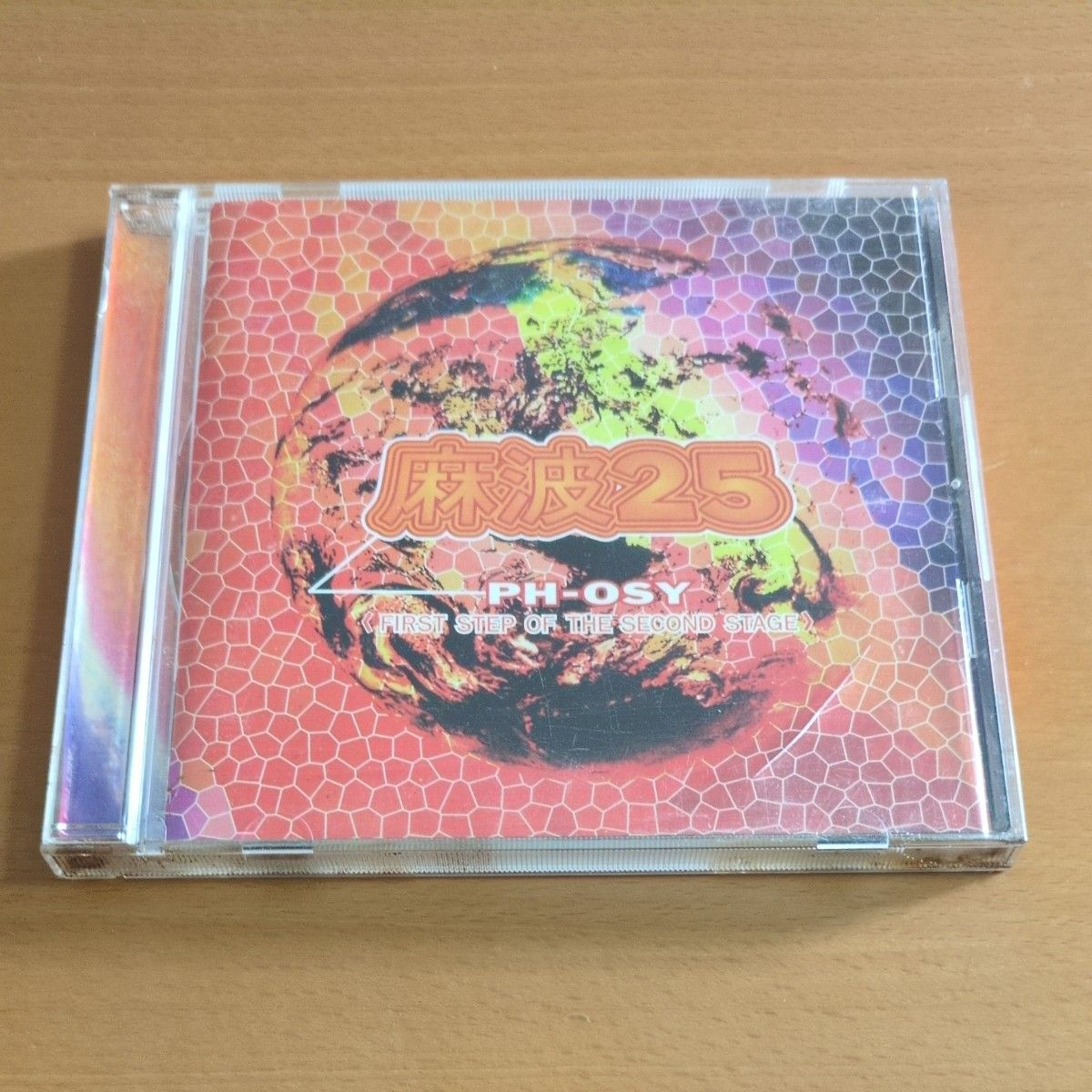 麻波25 / PH-OSY (FIRST STEP OF THE SECOND STAGE) アルバムCD