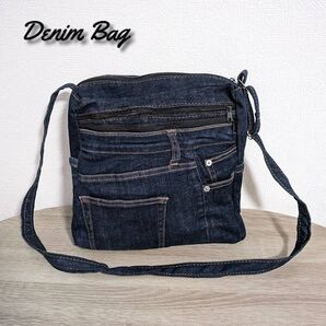 DB05 リメイクデニム デニムショルダーバッグ ジーパンバッグ