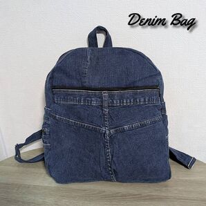 DB06 デニムリュック リメイクデニム リュックサック バックパック