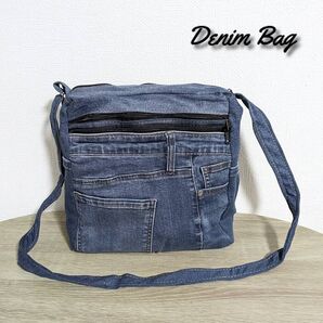 DB09 リメイクデニム デニムショルダーバッグ ジーパンバッグ