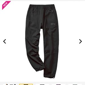 ワークマン トリコット ジョガー ブラック M