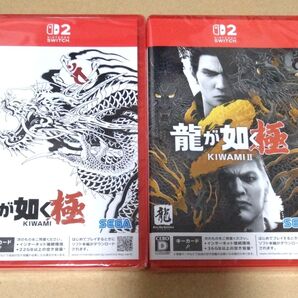 Switch2 龍が如く 極 龍が如く 極2 新品未開封 2本セット