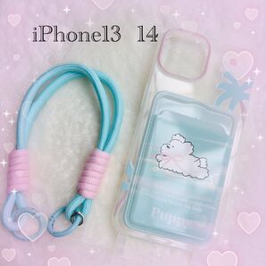 iPhone13 / iPhone14対応 クリアケース ストラップ付き 背面ポケット付き かわいい パステルカラー ケース