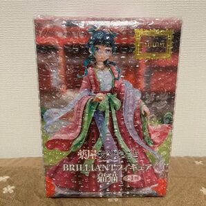 薬屋のひとりごと 猫猫 BRILLIANT フィギュア