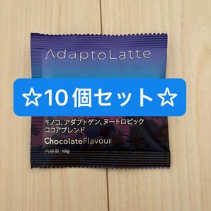 ★アダプトラテ (デカフェ)12g 10個★トラペルパック