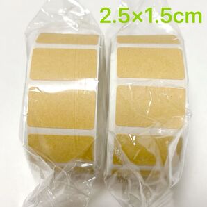 サンキューシール/thankyouシール/2巻 クラフト スクエア 2.5×1.5cm